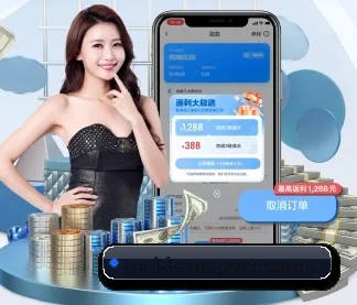 乐鱼(leyu)体育中国官网 APP